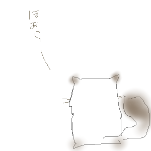 diary_08_01_28.png (300x300..12.6kb) shipainter q2