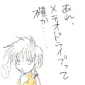 diary_09_03_24.png (22.4kb) shipainter